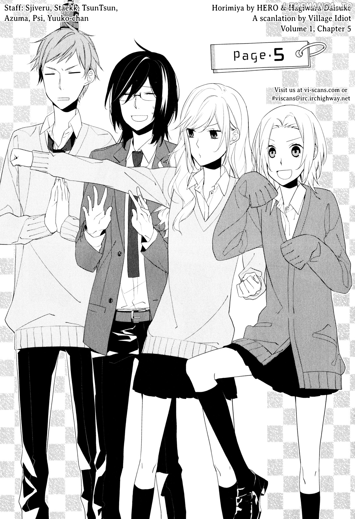 Horimiya, Chapter 5 image 02